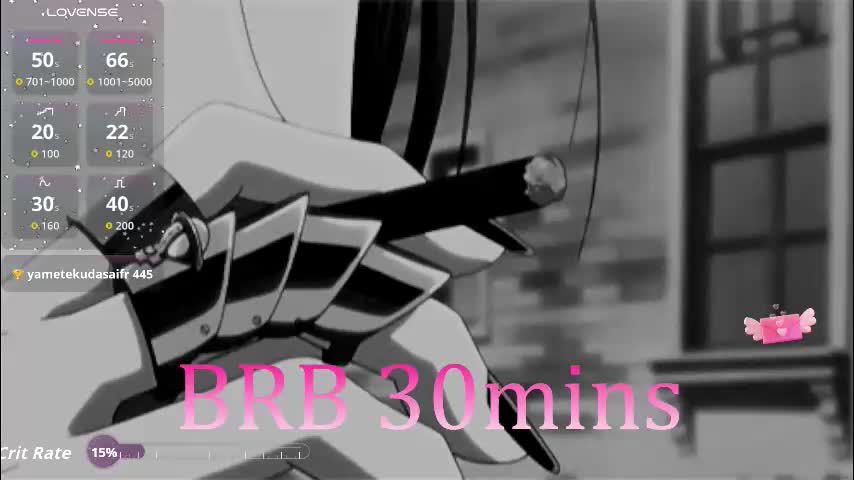 prettyreckess Приват Записи 2026-02-25