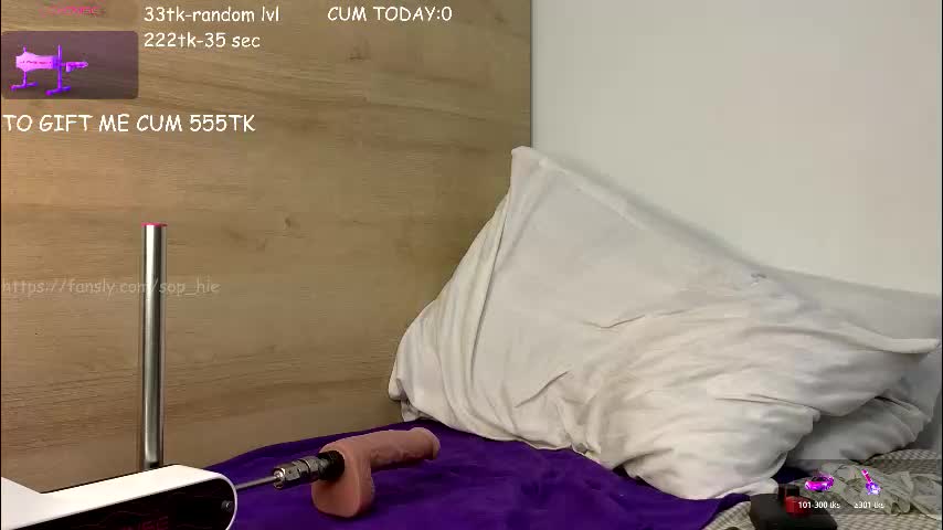 sop_hie Приват Записи 2026-02-25