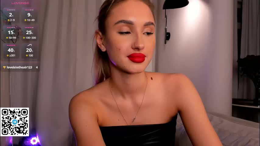 danger_bella Приват Записи 2026-02-25