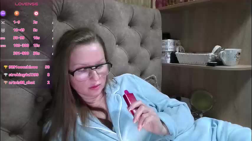 belleamiee Приват Записи 2026-02-25