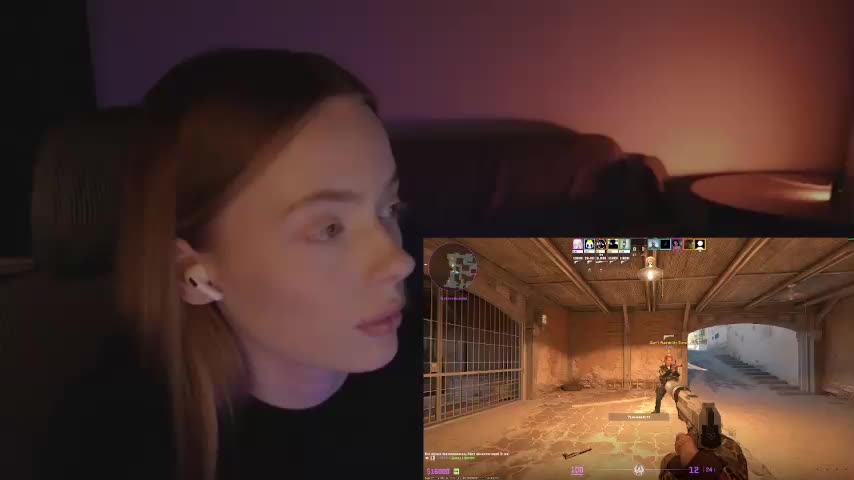 mayshy Приват Записи 2026-02-25