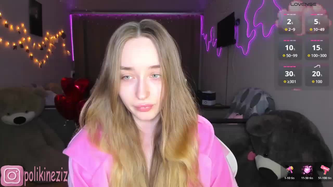 Polikinesis Приват Записи 2026-02-25