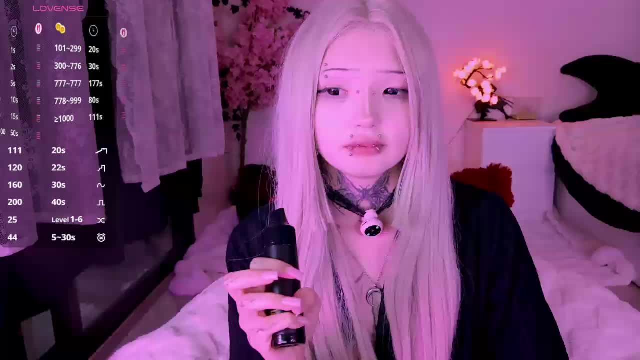 Leinbone Приват Записи 2026-02-25