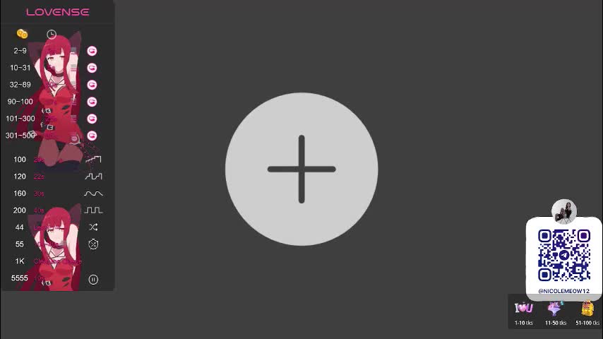 dontoke_ Приват Записи 2026-02-25