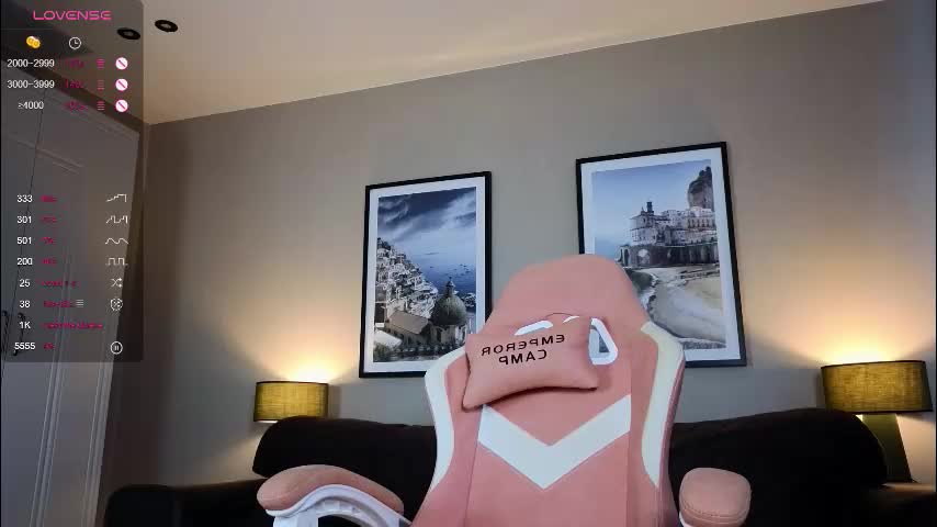 brightrays__ Приват Записи 2026-02-25