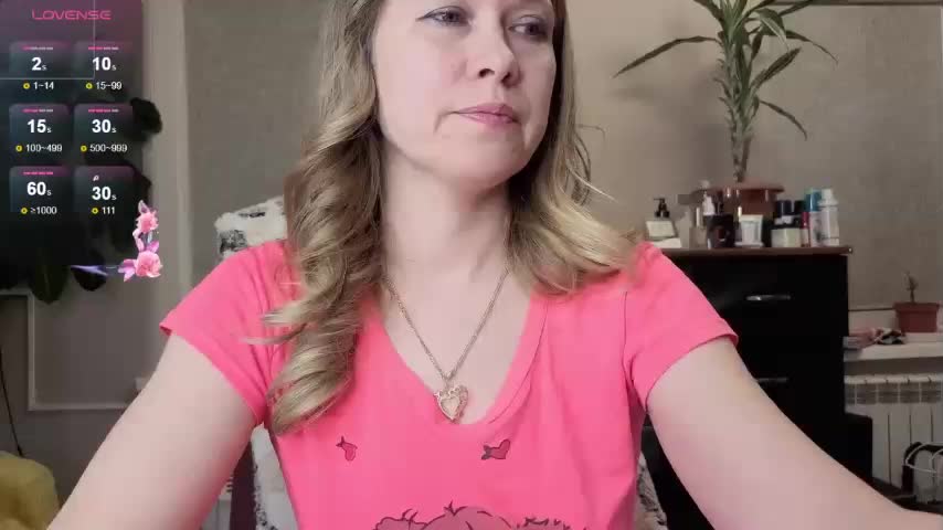 WildCatling Приват Записи 2026-02-25