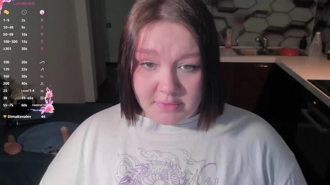 LilyBell Приват Записи 2026-02-25