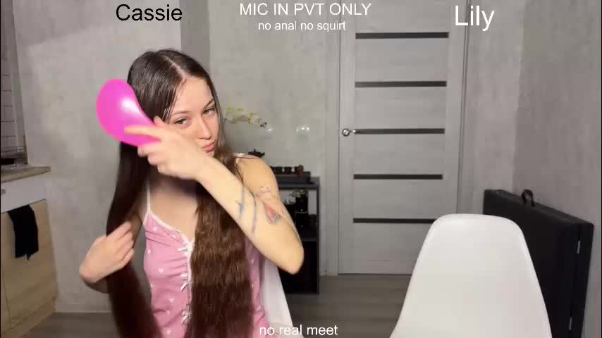 x_kai Приват Записи 2026-02-25