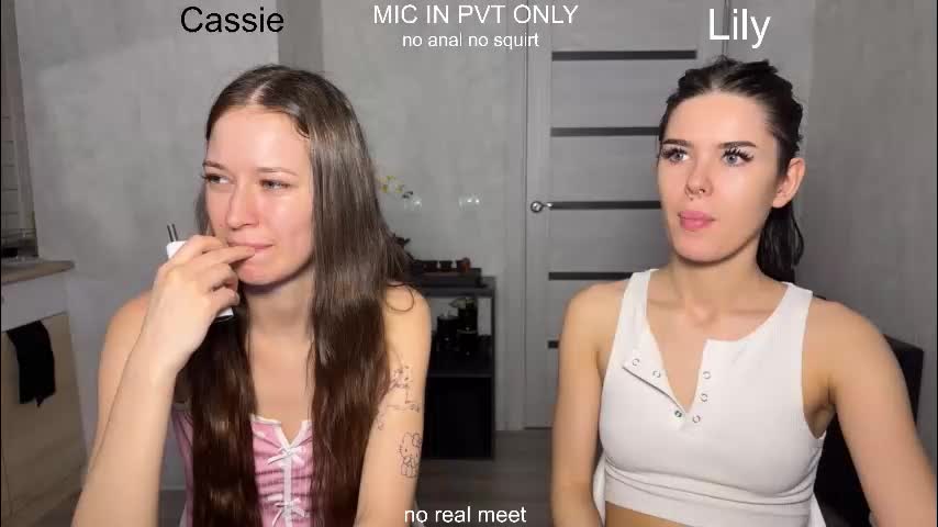 x_kai Приват Записи 2026-02-25