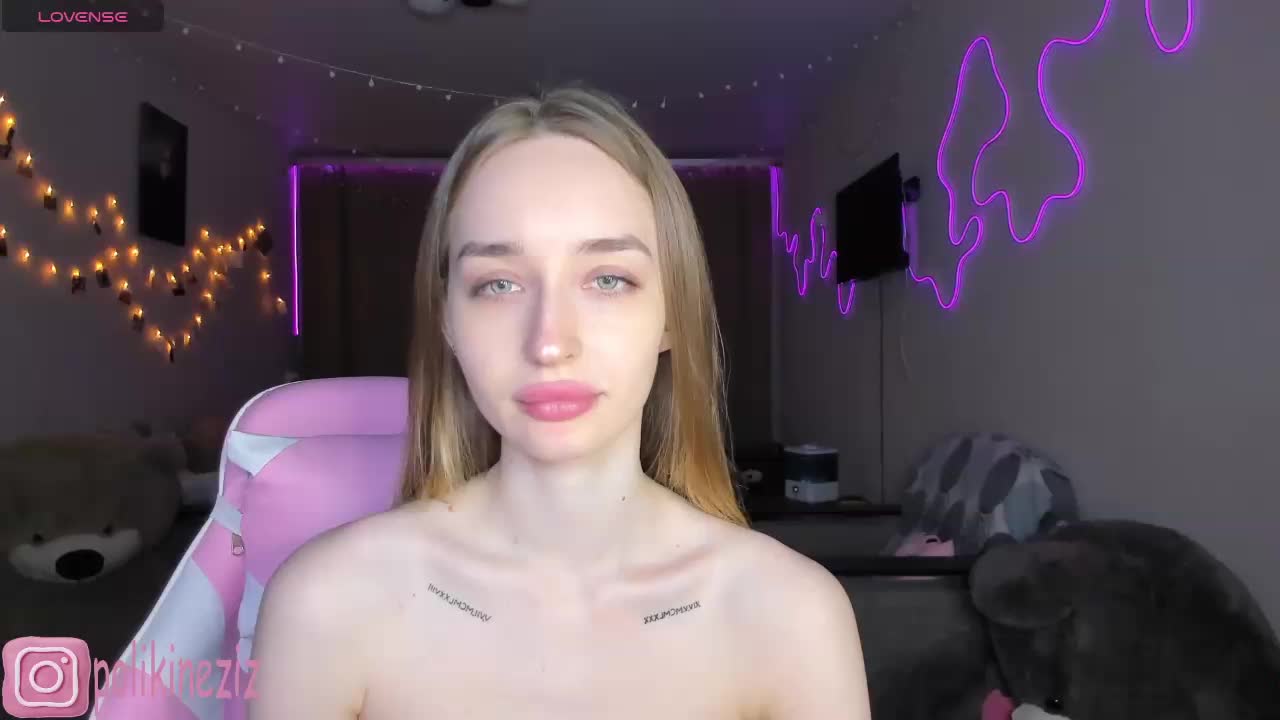 Polikinesis Приват Записи 2026-02-25