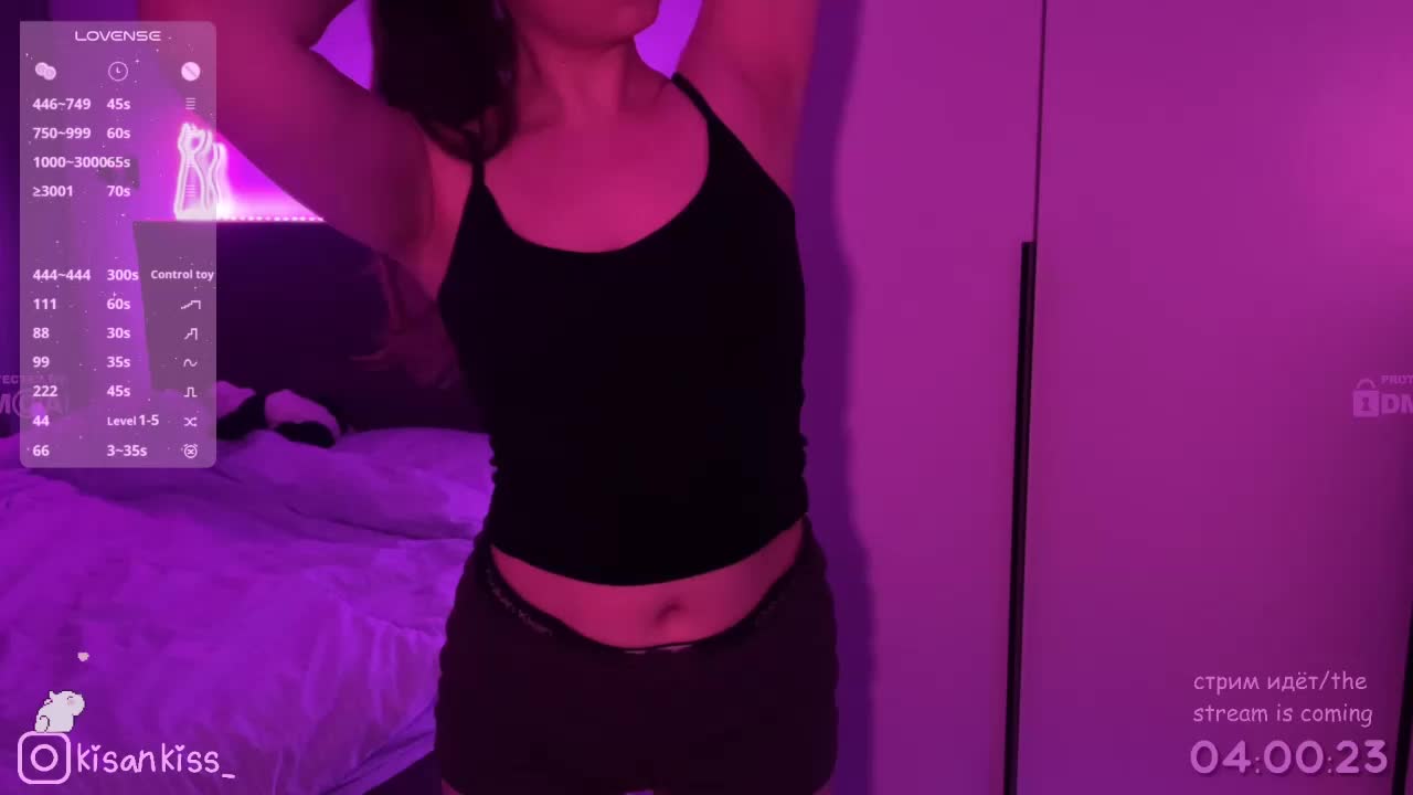 kisankiss Приват Записи 2026-02-26