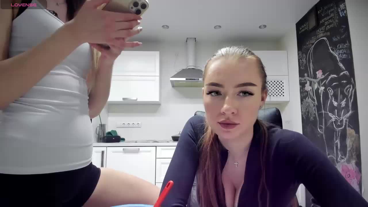 busenok Приват Записи 2026-02-26