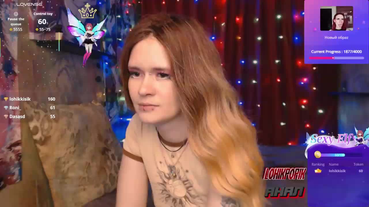 Colombina Приват Записи 2026-02-26