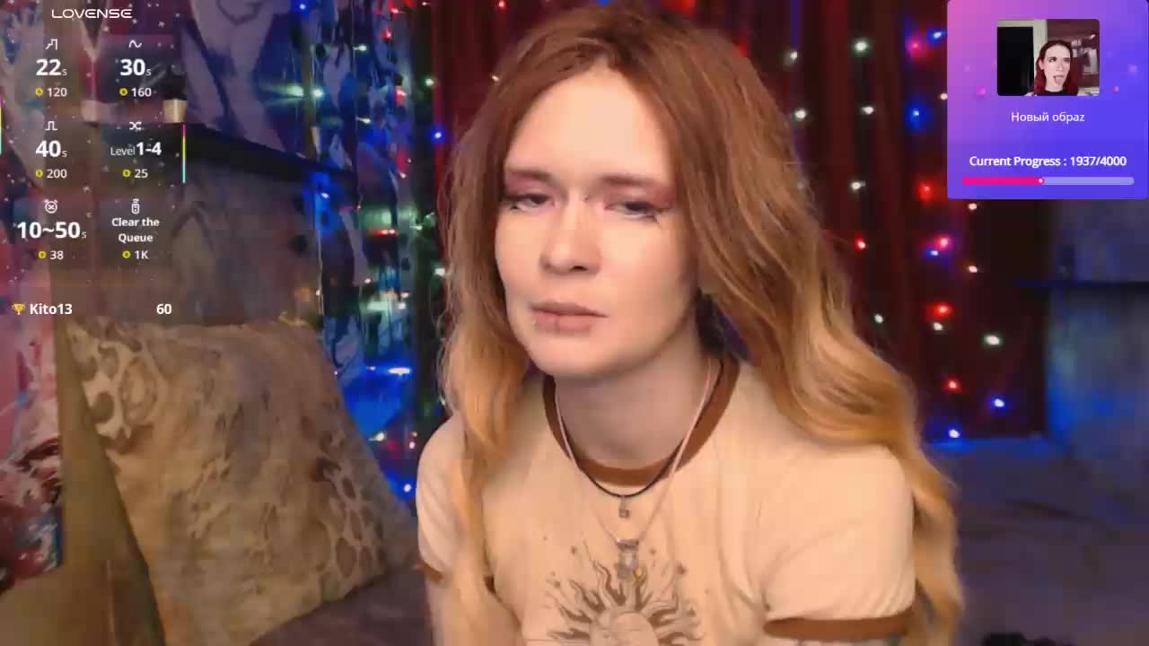 Colombina Приват Записи 2026-02-26