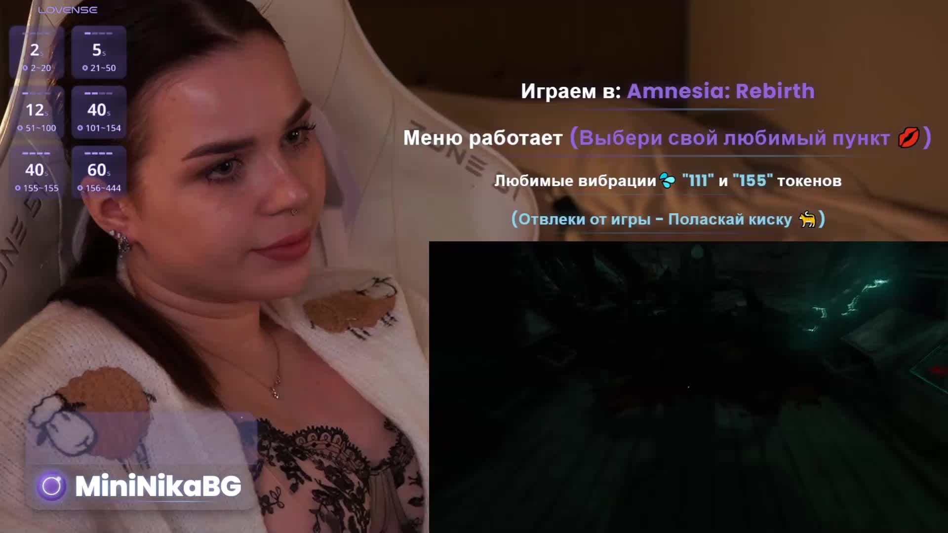 MiniNika Приват Записи 2026-02-26