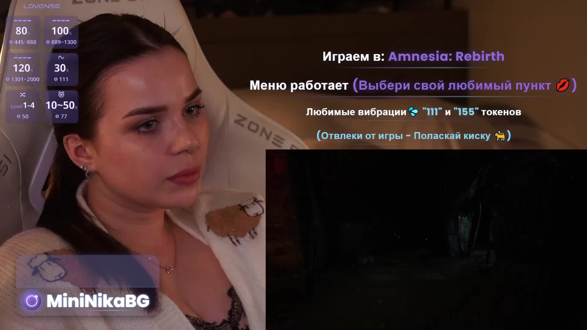 MiniNika Приват Записи 2026-02-26