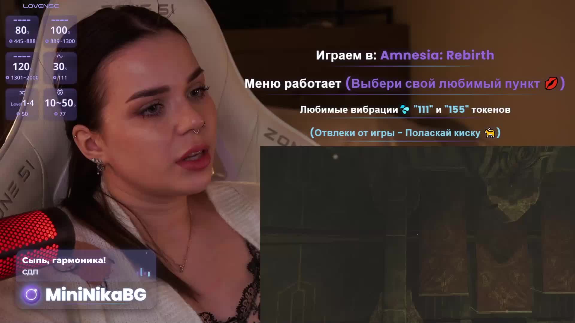 MiniNika Приват Записи 2026-02-26