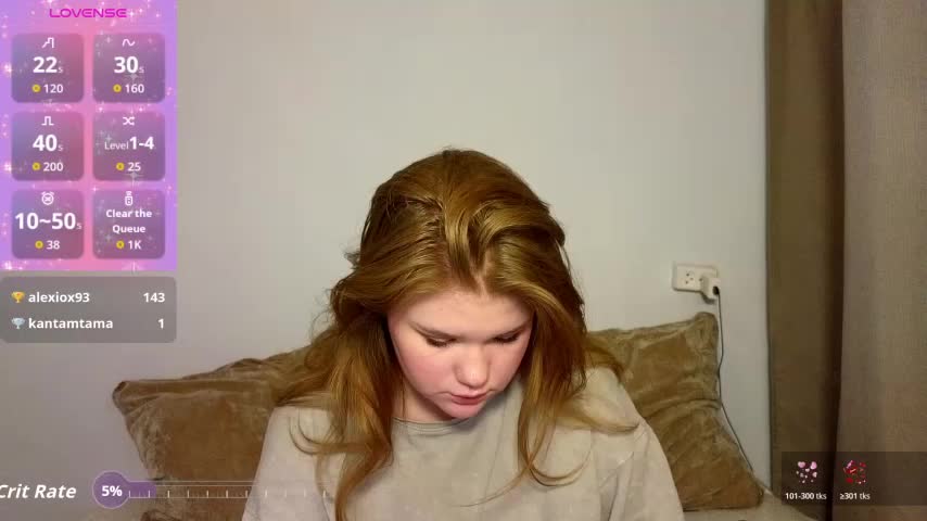 LaseyMoon Приват Записи 2026-02-26