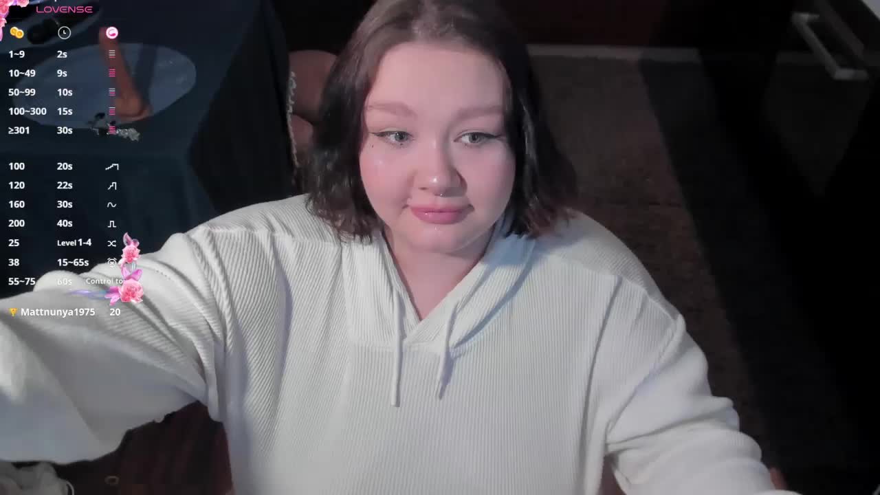 LilyBell Приват Записи 2026-02-26