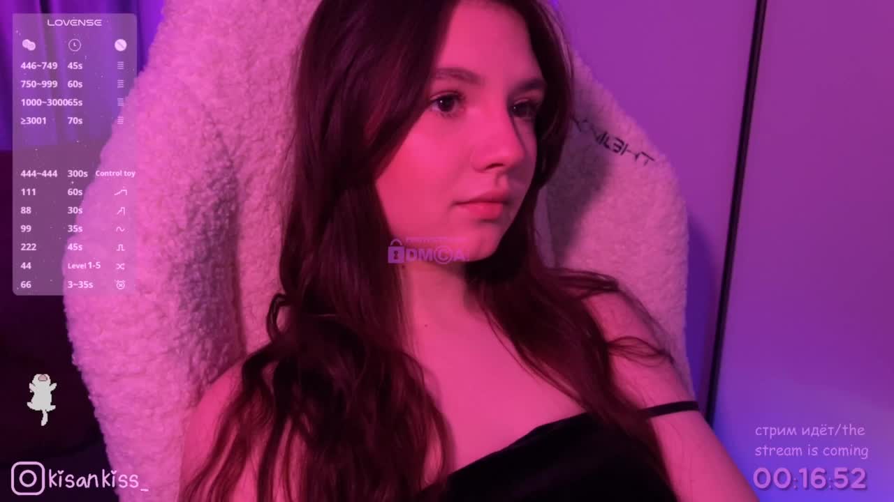 kisankiss Приват Записи 2026-02-26