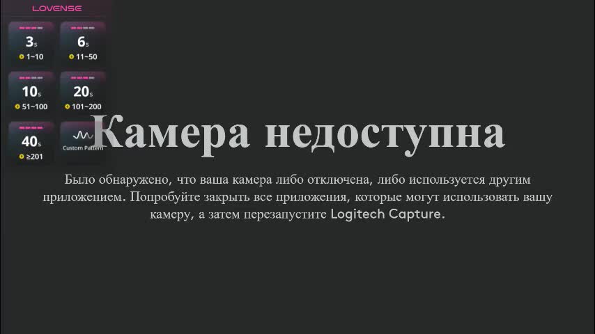 milastoyne Приват Записи 2026-02-26