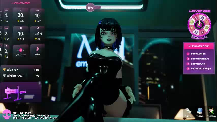 emyliveshow Приват Записи 2026-02-26