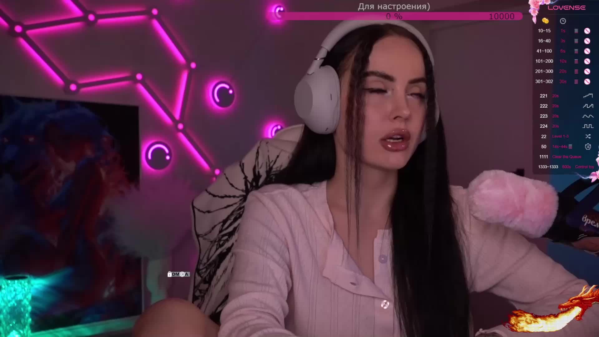 AmaReda Приват Записи 2026-02-27