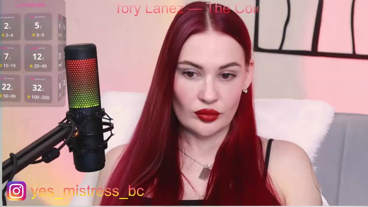 Yes_Mistress Приват Записи 2026-02-27