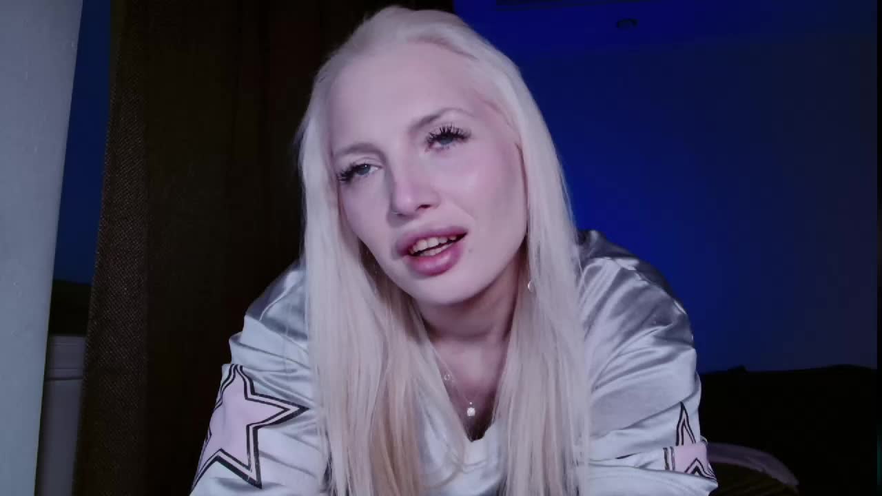 GuidingStar Приват Записи 2026-02-27