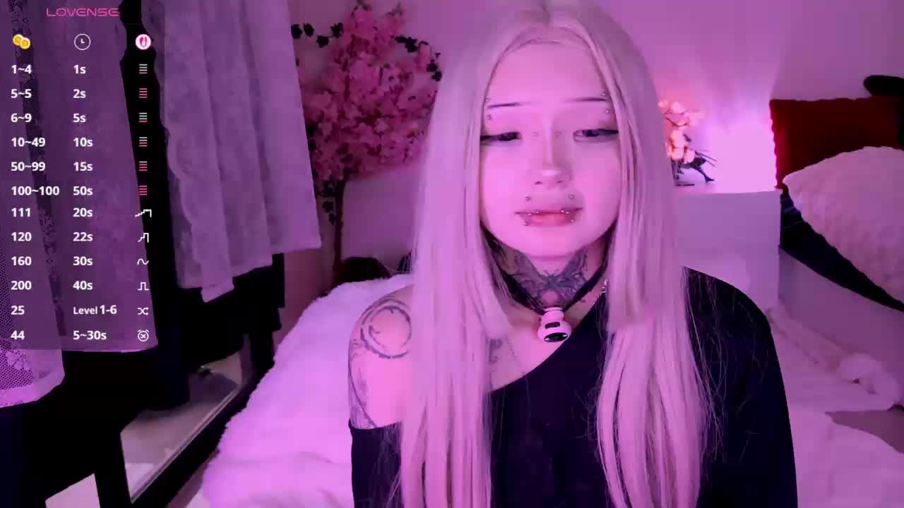 Leinbone Приват Записи 2026-02-27