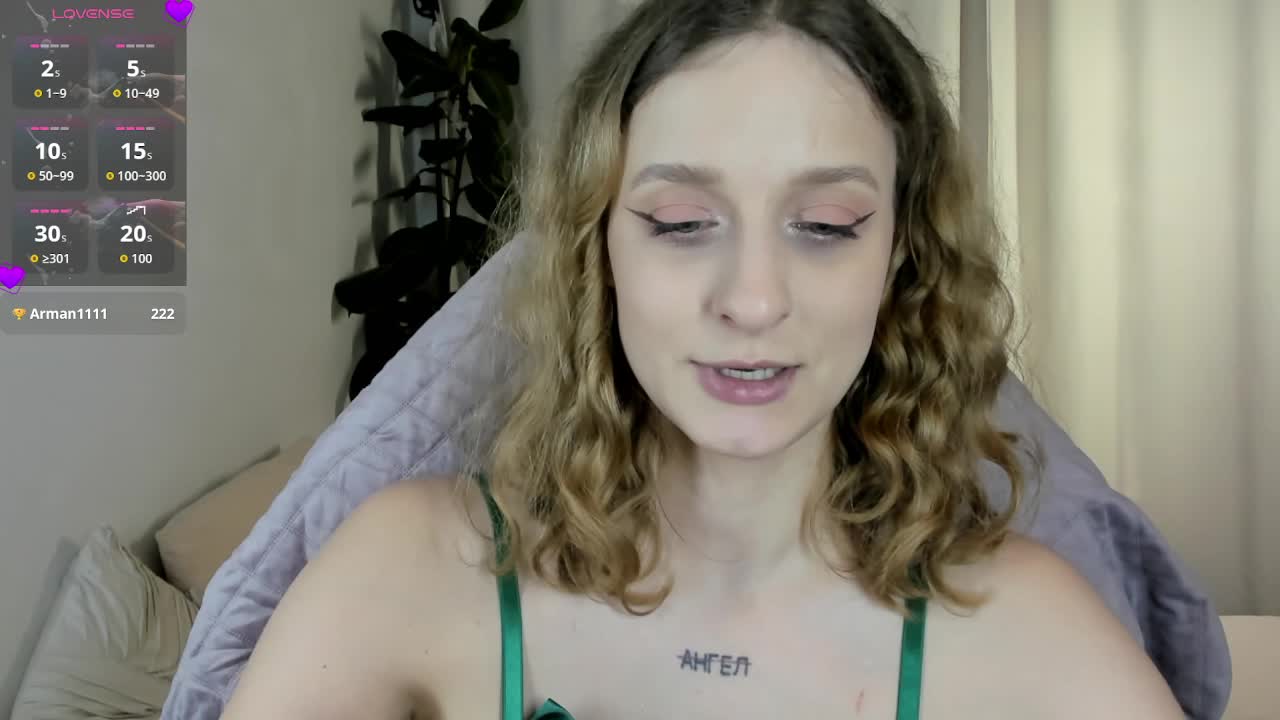 Mao-miu Приват Записи 2026-02-27