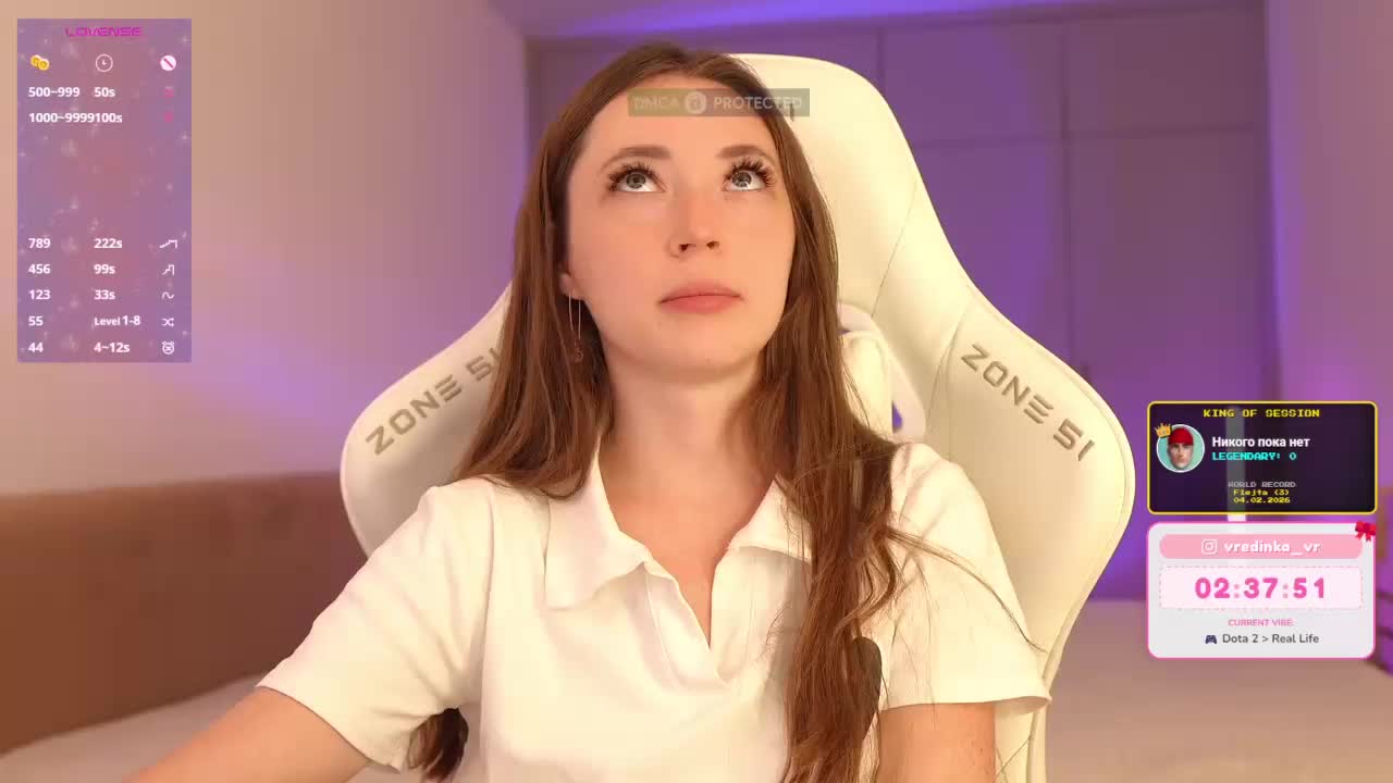 lollipop-o Приват Записи 2026-02-27