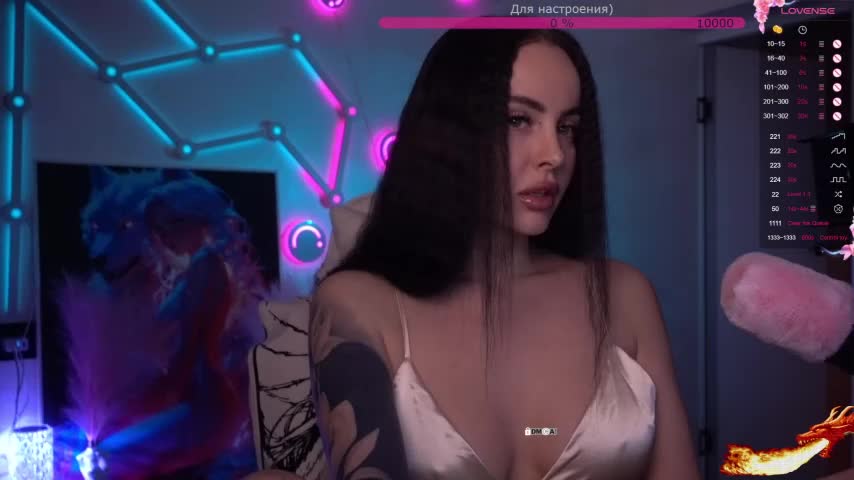 AmaReda Приват Записи 2026-02-27