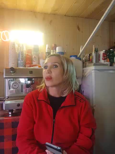 Katriona Приват Записи 2026-02-27