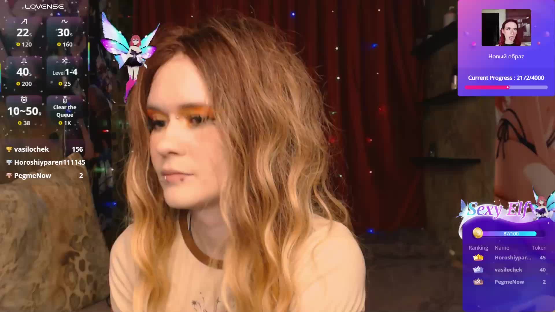 Colombina Приват Записи 2026-02-28