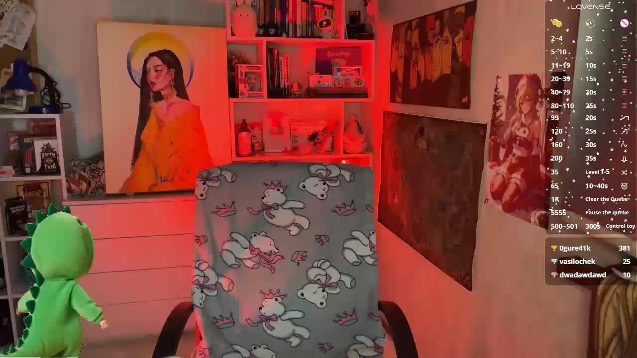 Kushina Приват Записи 2026-02-28