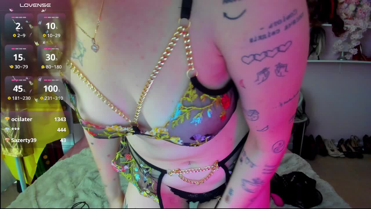 AdelRay Приват Записи 2026-02-28