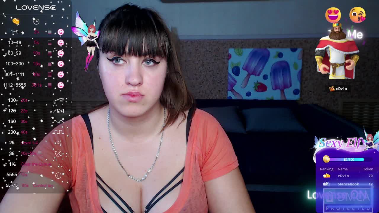 IvannaAmali661 Приват Записи 2026-02-28