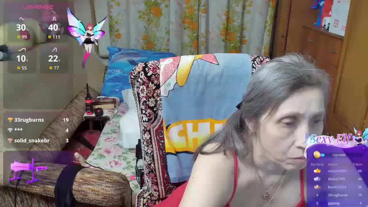 Sexolgunia Приват Записи 2026-02-28