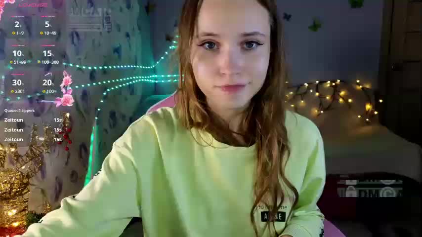 Armura Приват Записи 2026-02-28