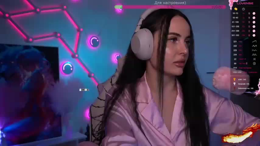 AmaReda Приват Записи 2026-03-01