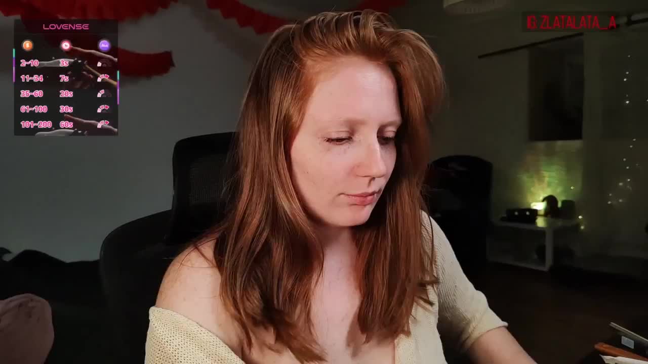 Zlatalata Приват Записи 2026-03-01