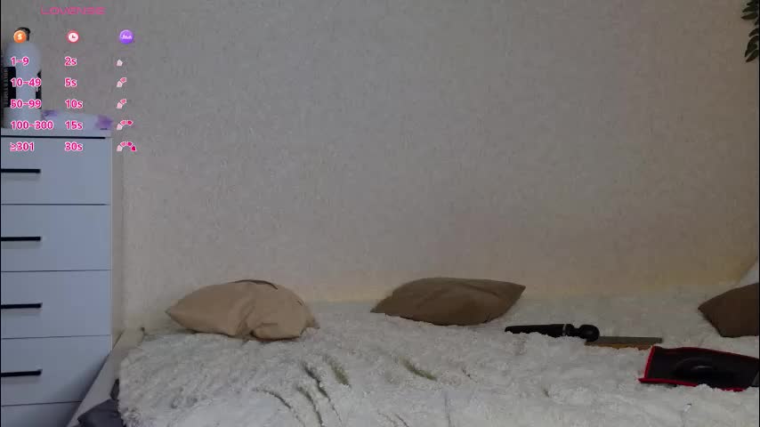 serenahall_ Приват Записи 2026-03-01