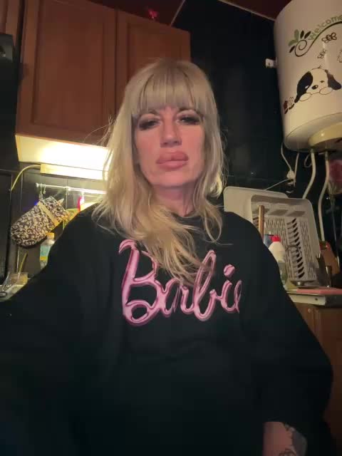 Alina-Grosu Приват Записи 2026-03-01