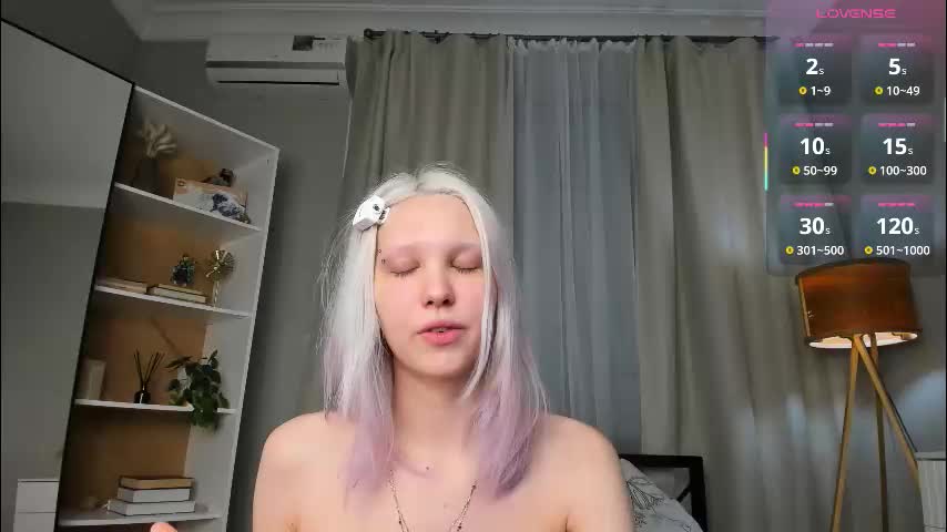 summer_lilac Приват Записи 2026-03-01