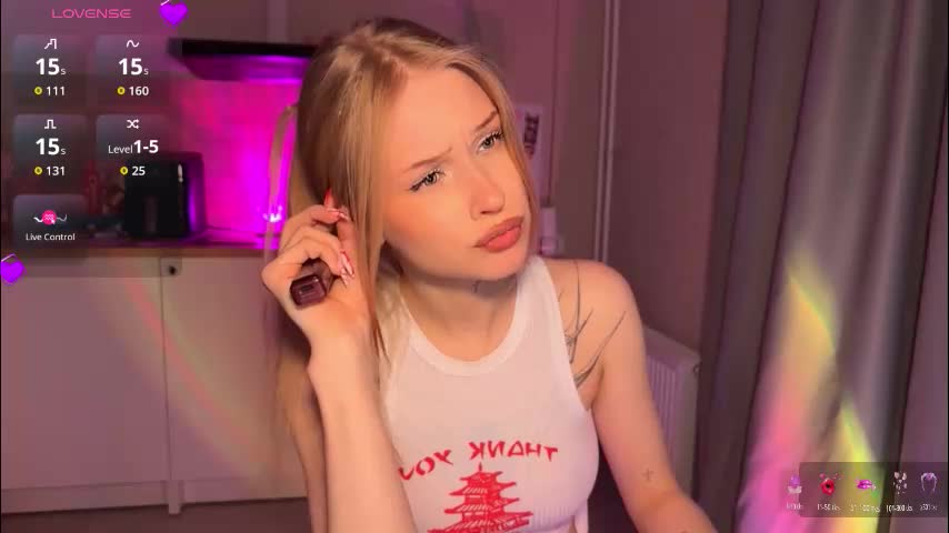 sweetielis Приват Записи 2026-03-01