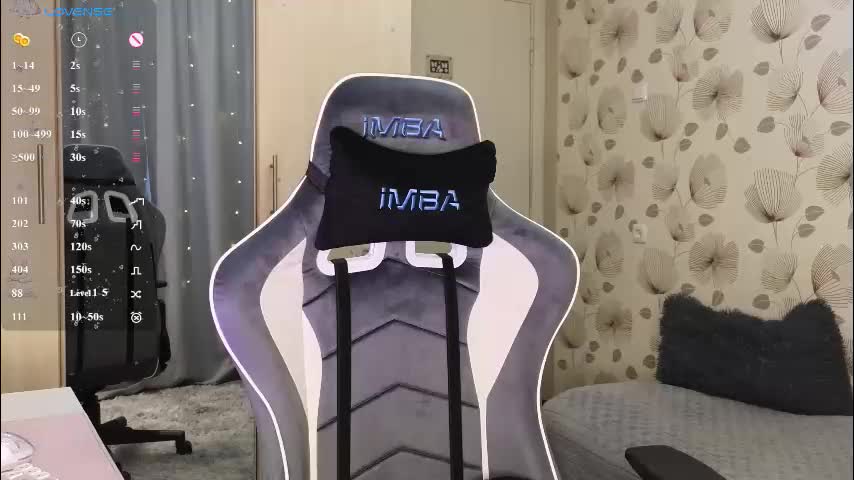 _cute_ice Приват Записи 2026-03-01