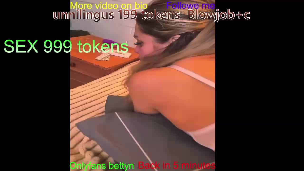 SweetCoople Приват Записи 2026-03-01