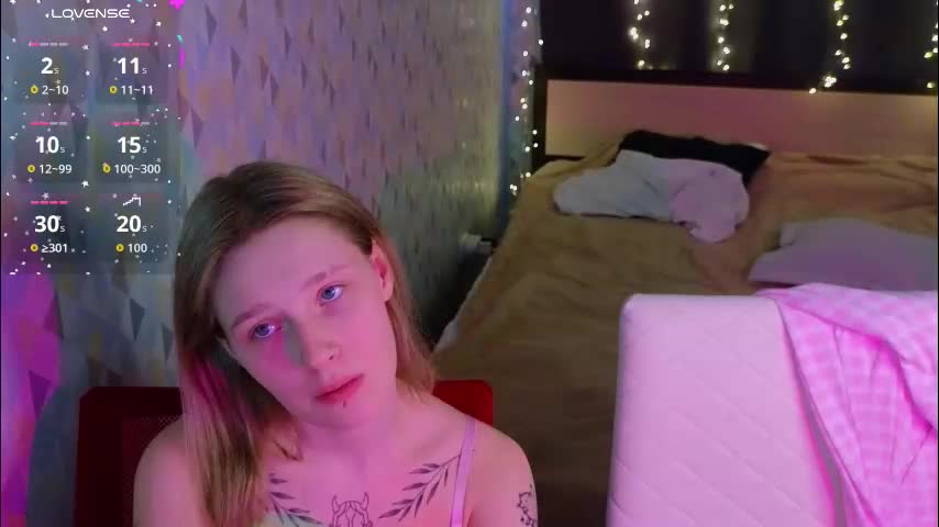 babees_eva Приват Записи 2026-03-02