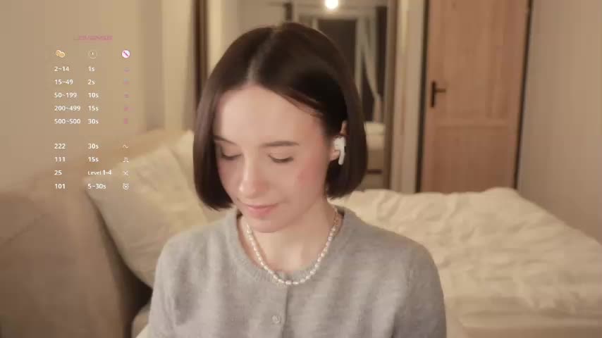 MissEssie Приват Записи 2026-03-02